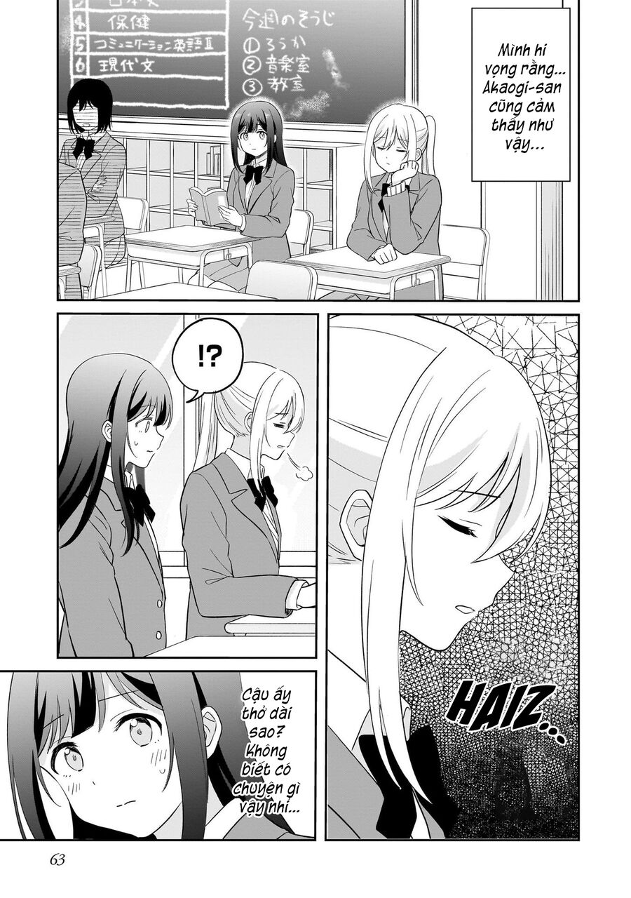 Shy Na Ano Ko Ni Natsukaretai Chapter 4 - Trang 2