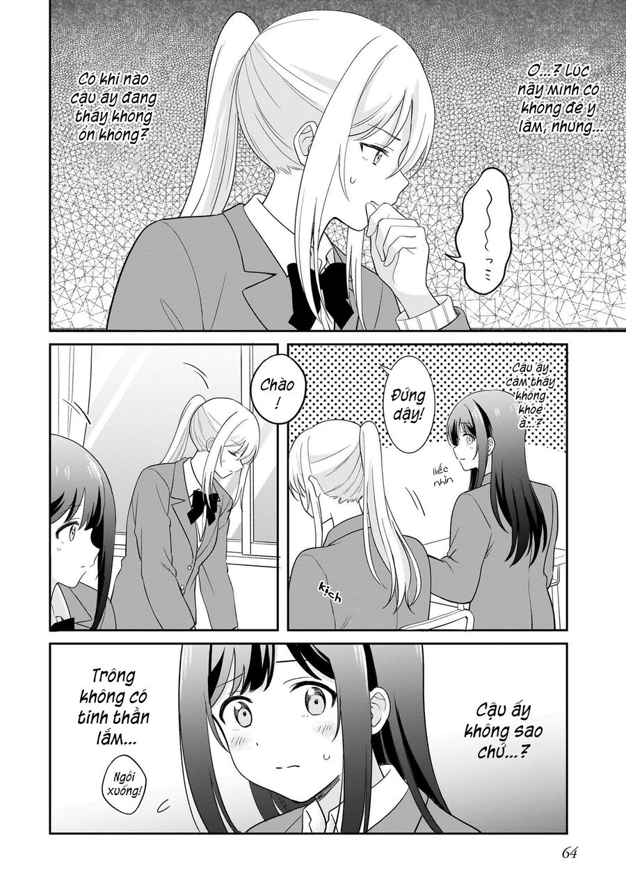 Shy Na Ano Ko Ni Natsukaretai Chapter 4 - Trang 2