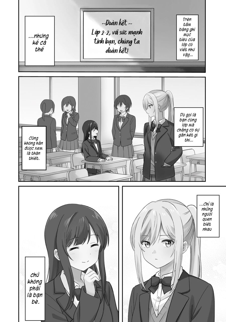 Shy Na Ano Ko Ni Natsukaretai Chapter 1 - Trang 2