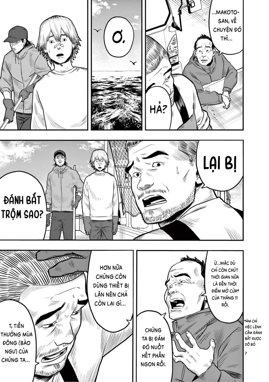 Những Kẻ Đánh Bắt Trộm Chapter 1 - Trang 2