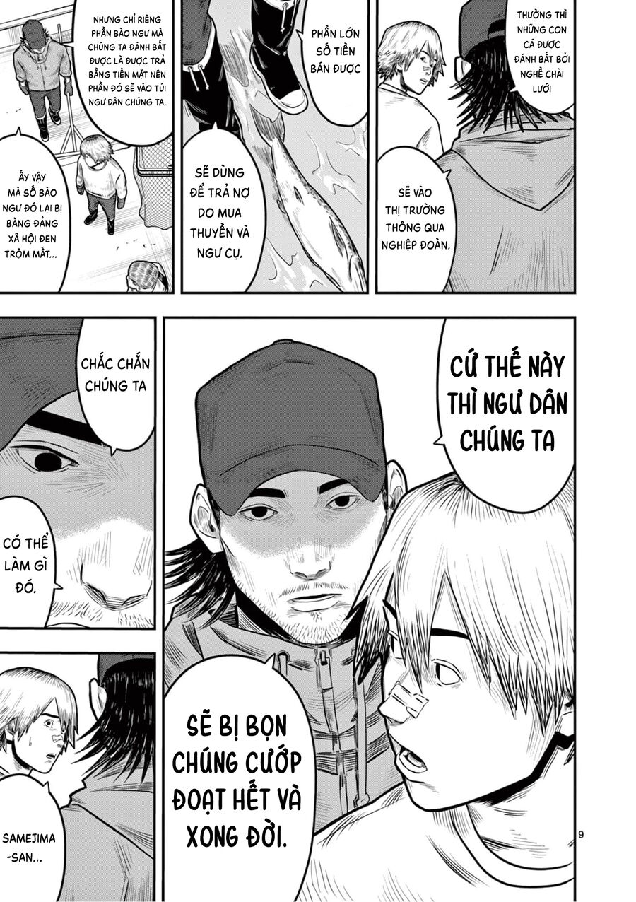 Những Kẻ Đánh Bắt Trộm Chapter 1 - Trang 2