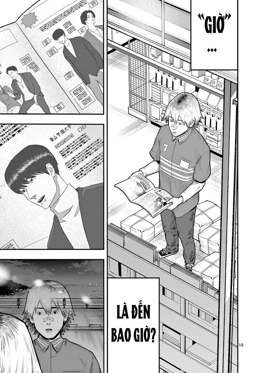 Những Kẻ Đánh Bắt Trộm Chapter 1 - Trang 2