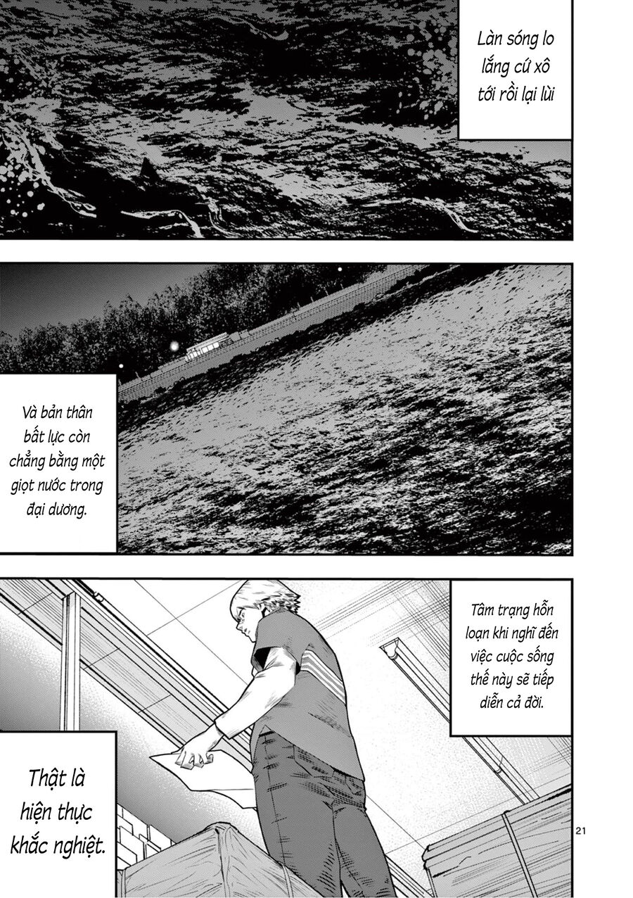 Những Kẻ Đánh Bắt Trộm Chapter 1 - Trang 2