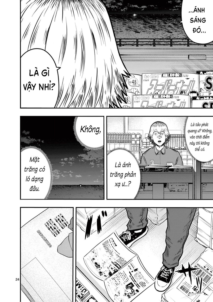 Những Kẻ Đánh Bắt Trộm Chapter 1 - Trang 2