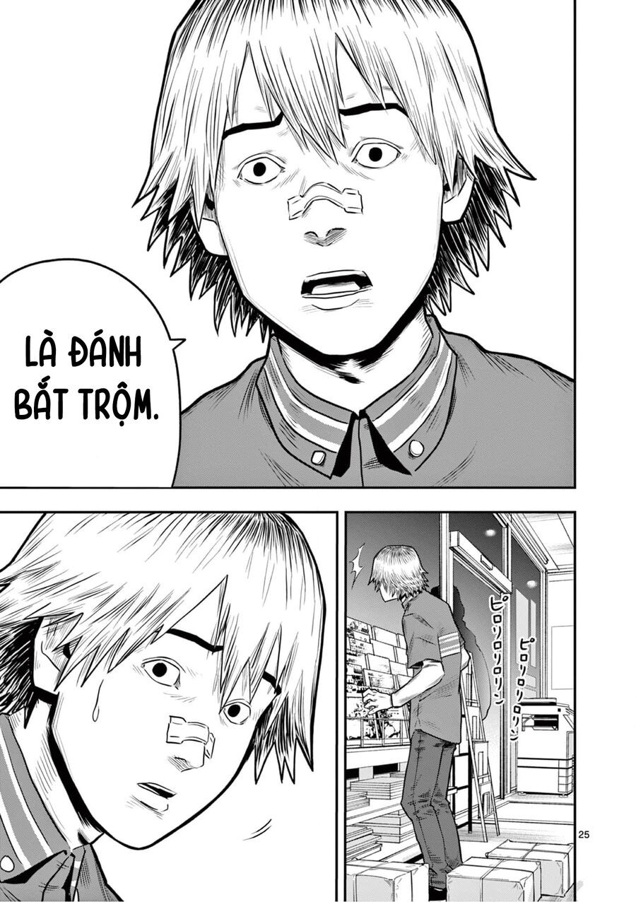 Những Kẻ Đánh Bắt Trộm Chapter 1 - Trang 2