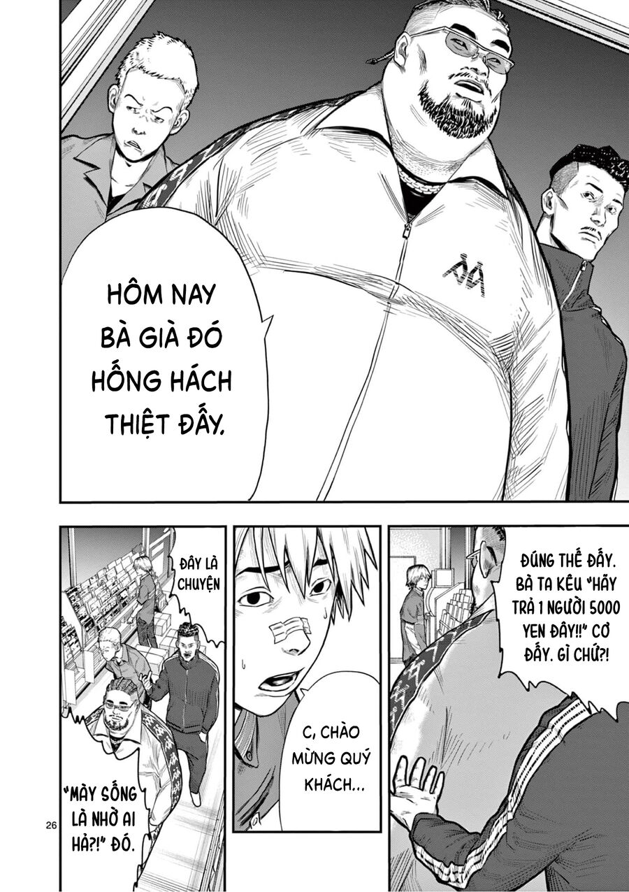 Những Kẻ Đánh Bắt Trộm Chapter 1 - Trang 2