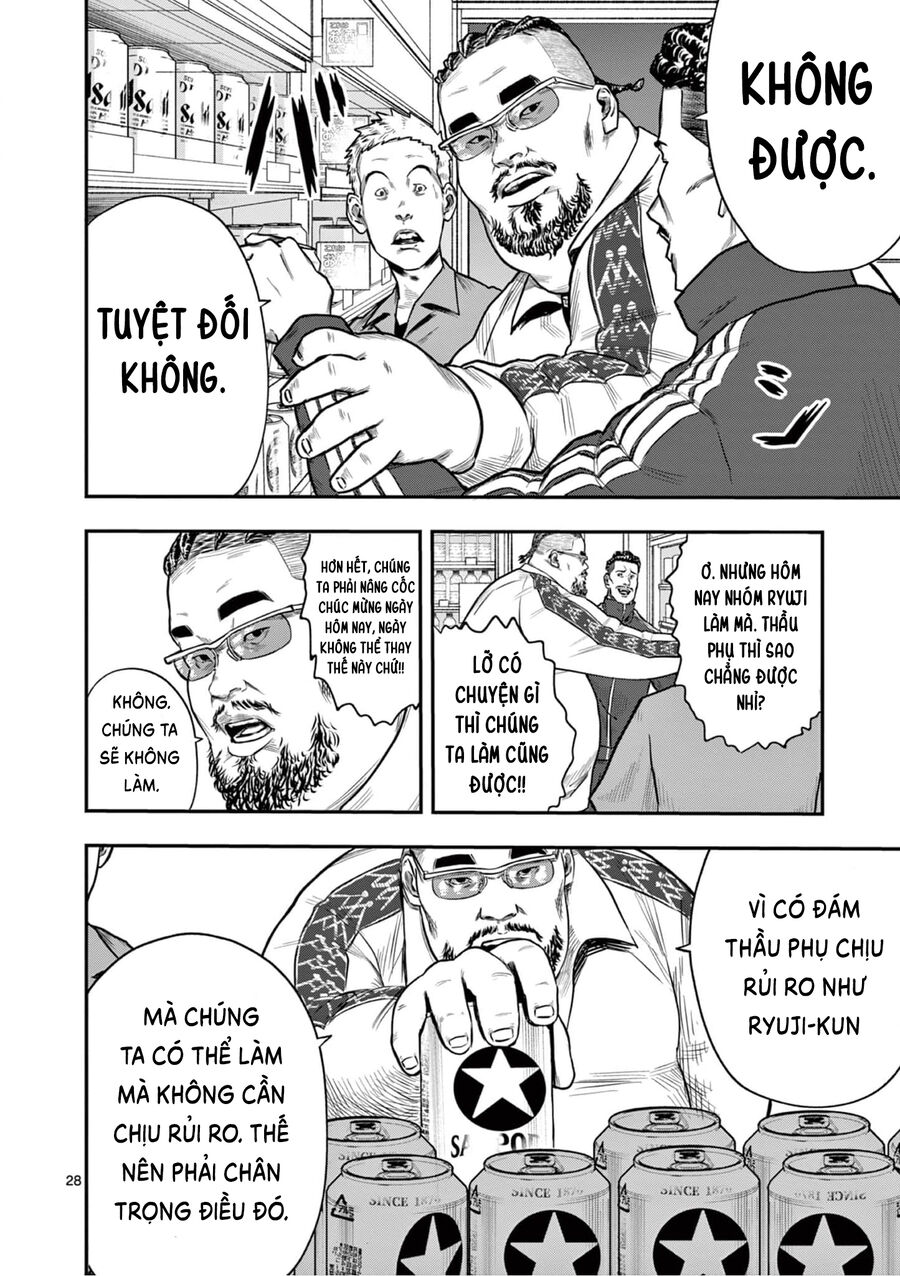 Những Kẻ Đánh Bắt Trộm Chapter 1 - Trang 2