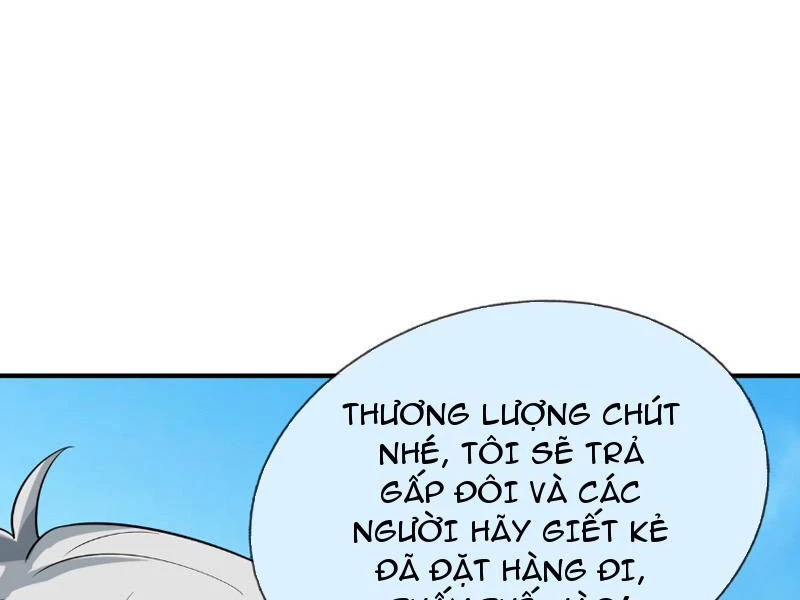 Bắt Đầu Từ Việc Chống Đẩy Một Vạn Cái: Ta Oanh Sát Thần Minh Chapter 16 - Trang 2