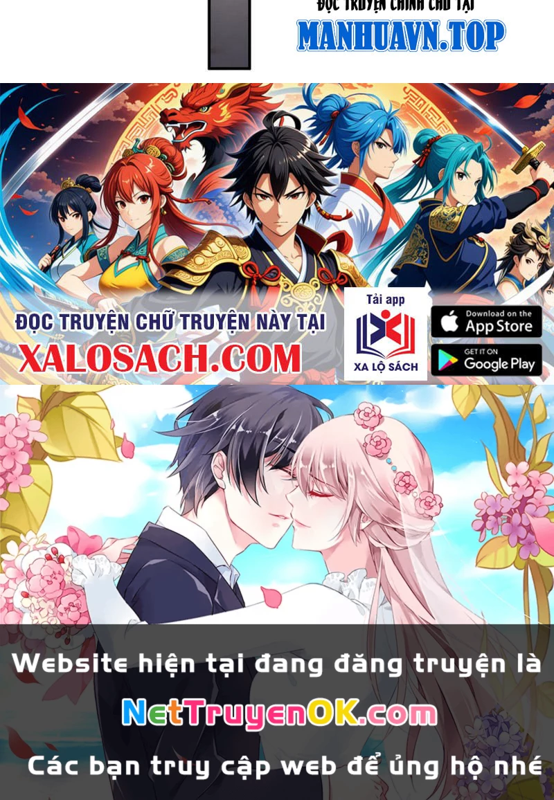 Bắt Đầu Từ Việc Chống Đẩy Một Vạn Cái: Ta Oanh Sát Thần Minh Chapter 16 - Trang 2