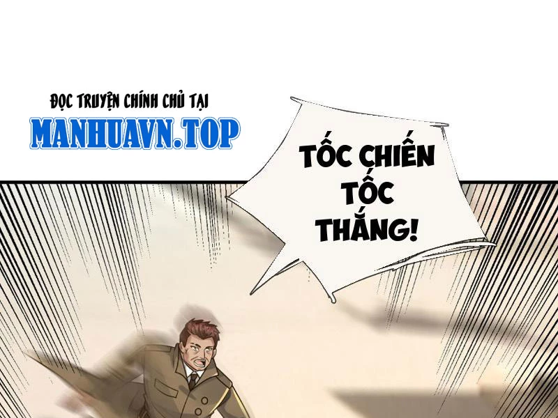 Bắt Đầu Từ Việc Chống Đẩy Một Vạn Cái: Ta Oanh Sát Thần Minh Chapter 16 - Trang 2