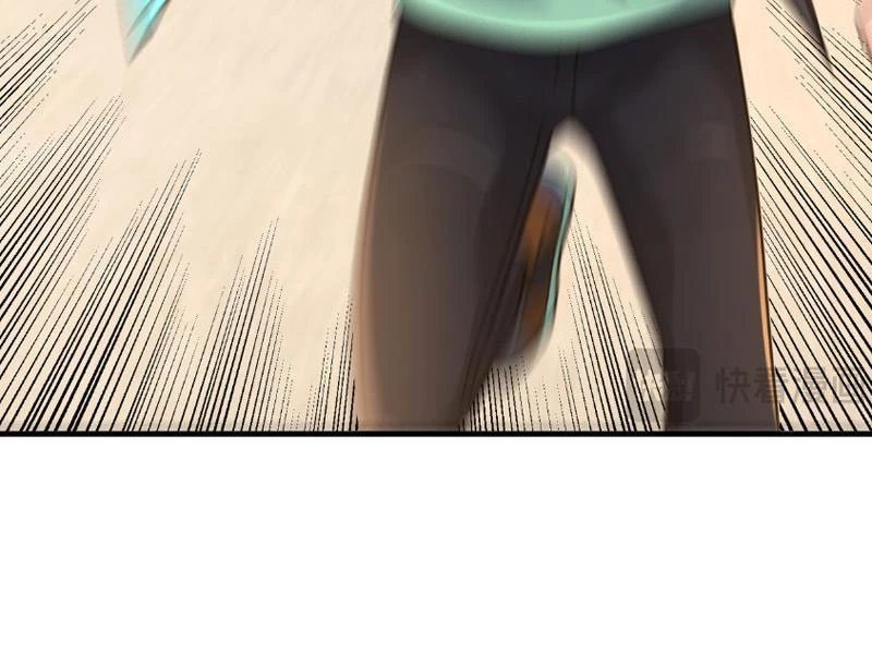 Bắt Đầu Từ Việc Chống Đẩy Một Vạn Cái: Ta Oanh Sát Thần Minh Chapter 16 - Trang 2