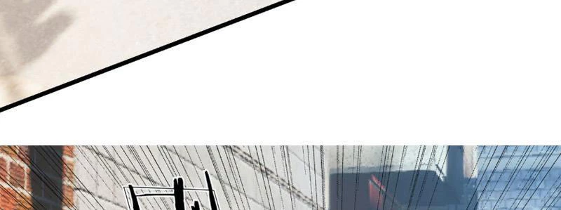 Bắt Đầu Từ Việc Chống Đẩy Một Vạn Cái: Ta Oanh Sát Thần Minh Chapter 16 - Trang 2