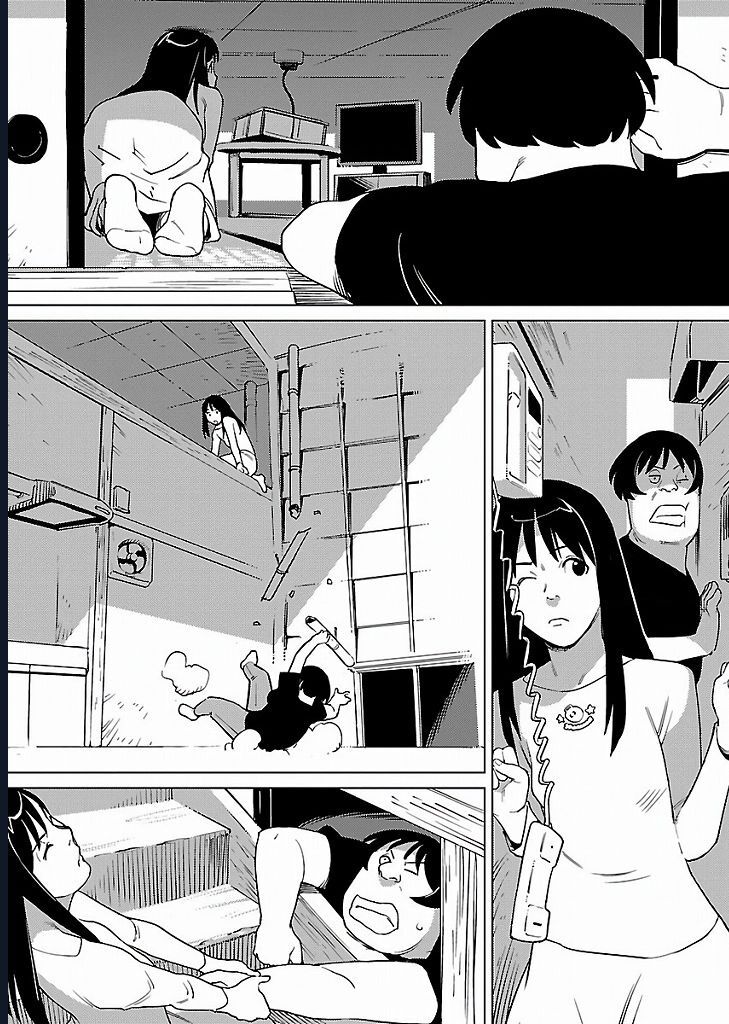 Mê Cung Triệu Chiếu Chapter 1 - Trang 2