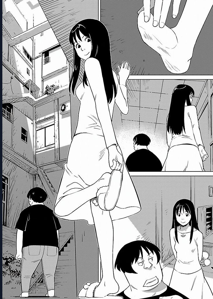 Mê Cung Triệu Chiếu Chapter 1 - Trang 2