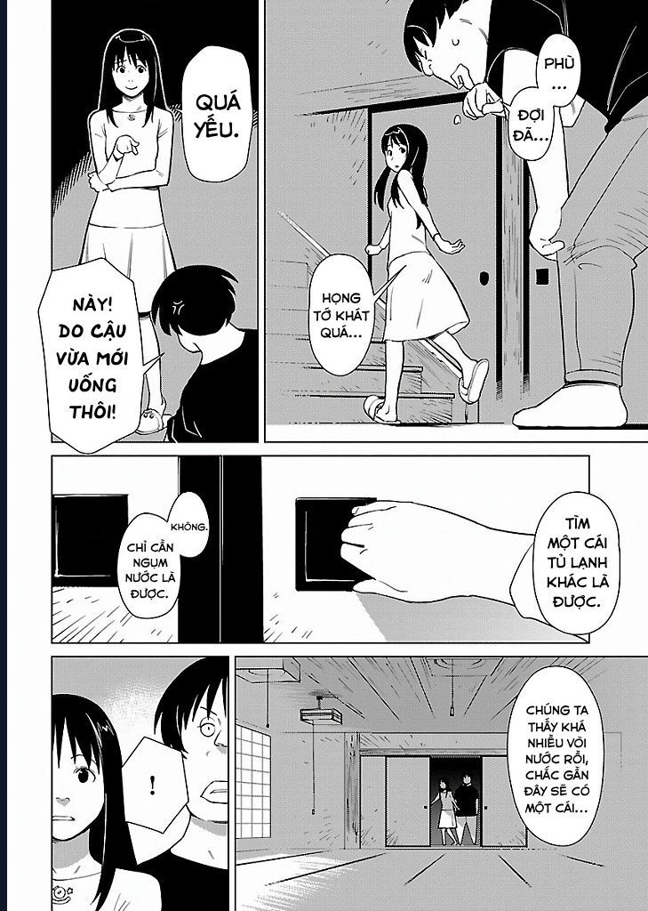 Mê Cung Triệu Chiếu Chapter 1 - Trang 2