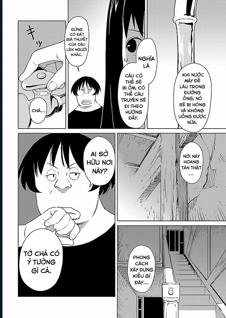 Mê Cung Triệu Chiếu Chapter 1 - Trang 2