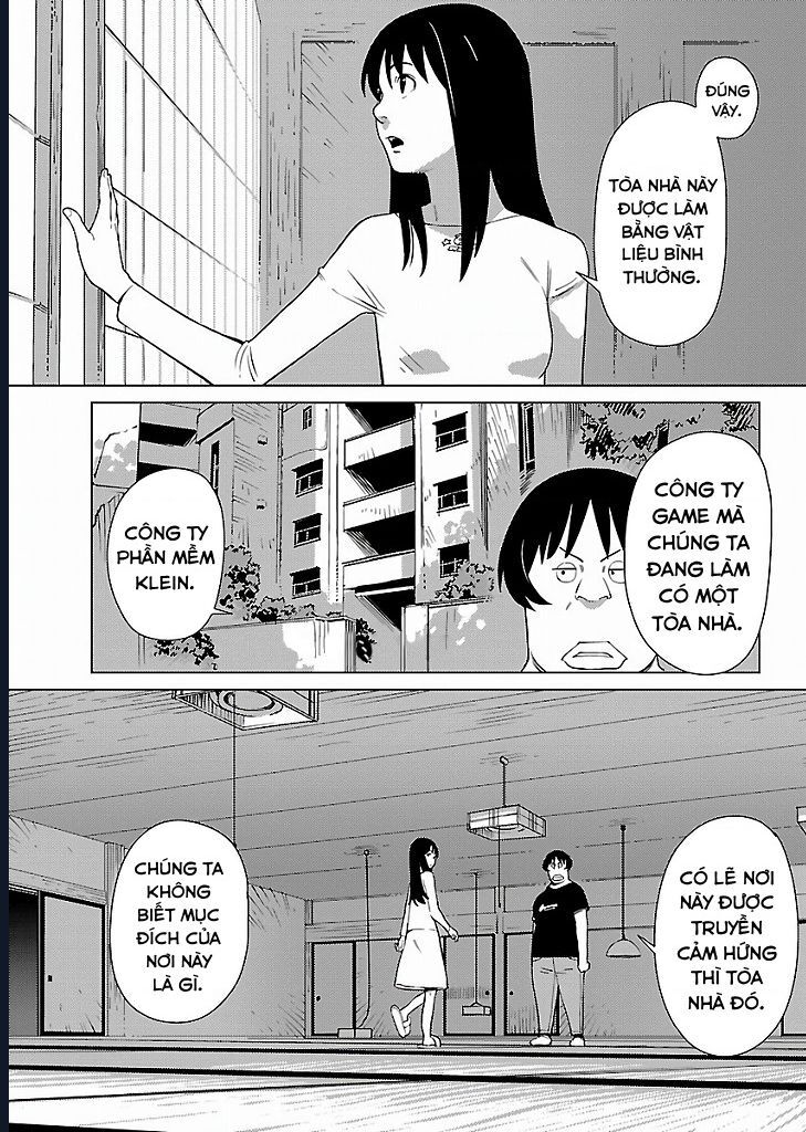 Mê Cung Triệu Chiếu Chapter 1 - Trang 2