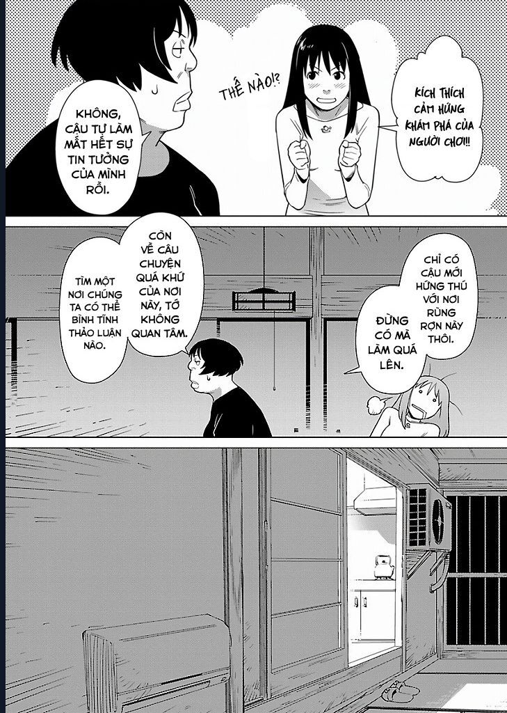 Mê Cung Triệu Chiếu Chapter 1 - Trang 2