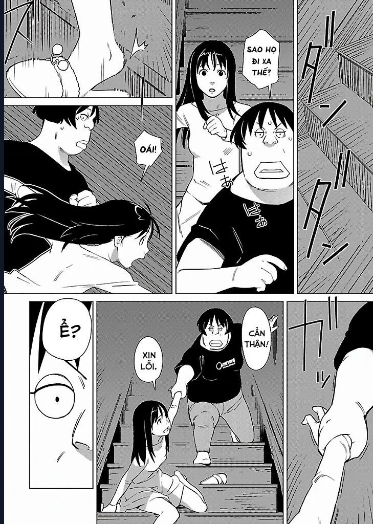 Mê Cung Triệu Chiếu Chapter 1 - Trang 2