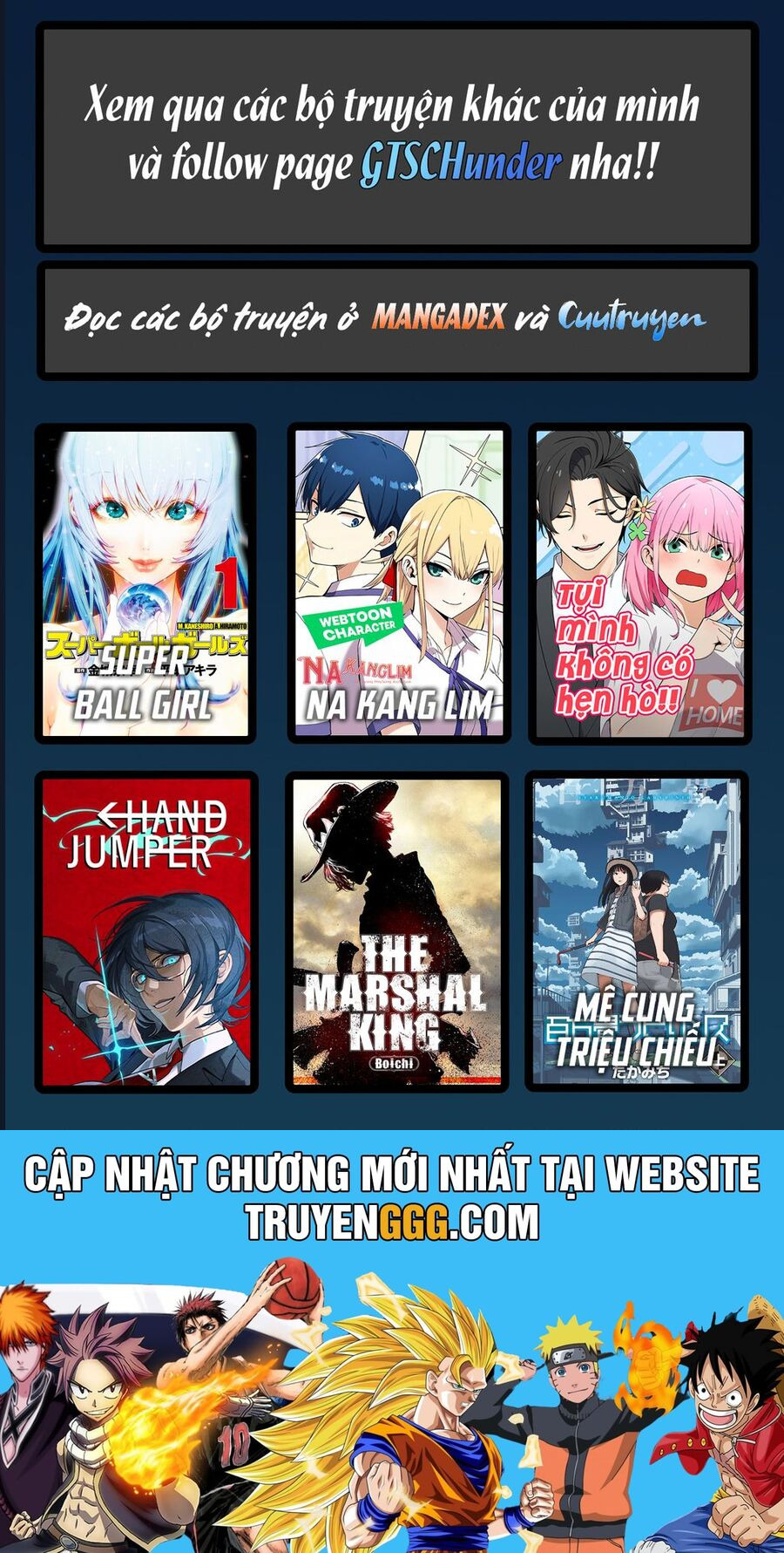 Mê Cung Triệu Chiếu Chapter 1 - Trang 2