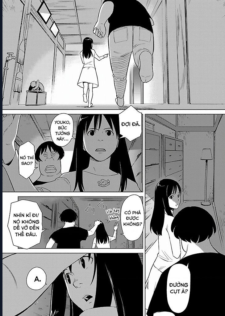 Mê Cung Triệu Chiếu Chapter 1 - Trang 2