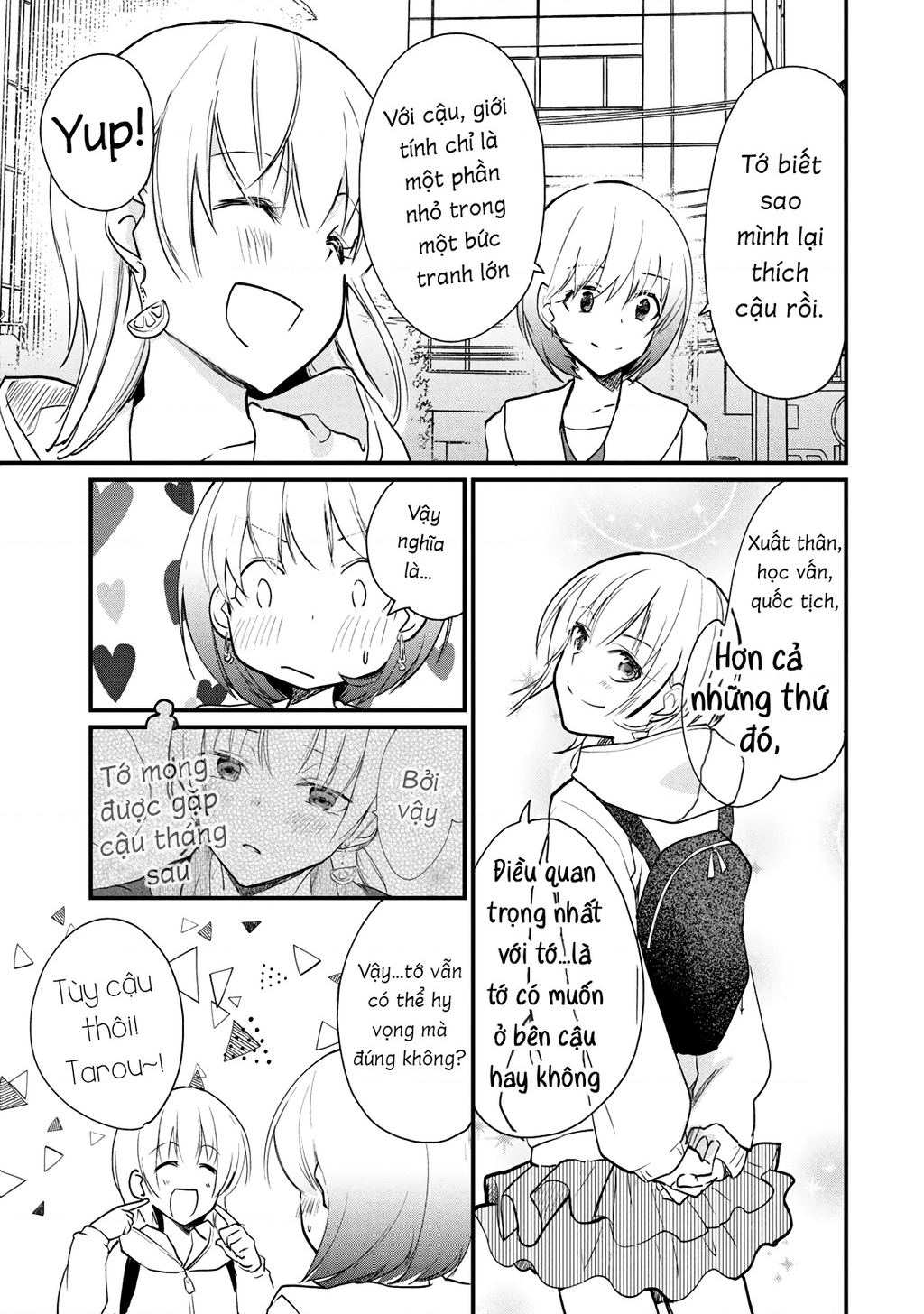 Tôi (♂) Giả Gái Tại Buổi Gặp Mặt (♀) Chapter 11 - Trang 2