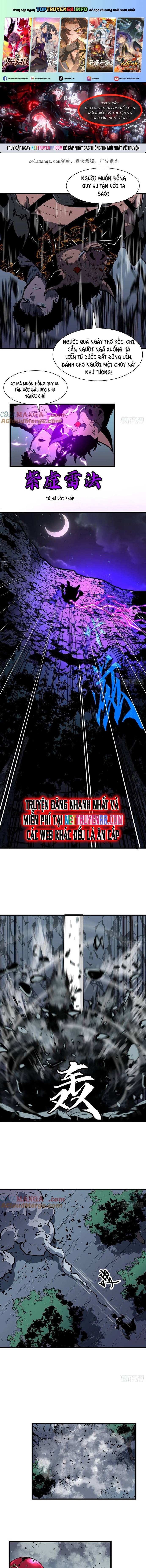 Tu Luyện Nhàn Hạ Bắt Đầu Từ Nữ Đồ Đệ Chapter 26 - Trang 2