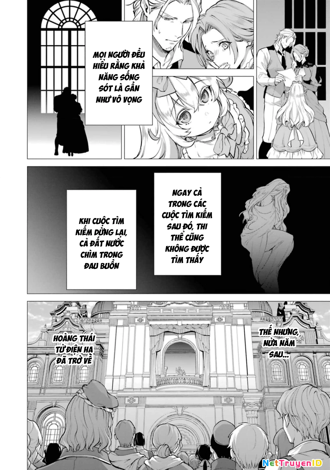 Belle Poupée No Supadari Kon’Yaku Chapter 7 - Trang 2