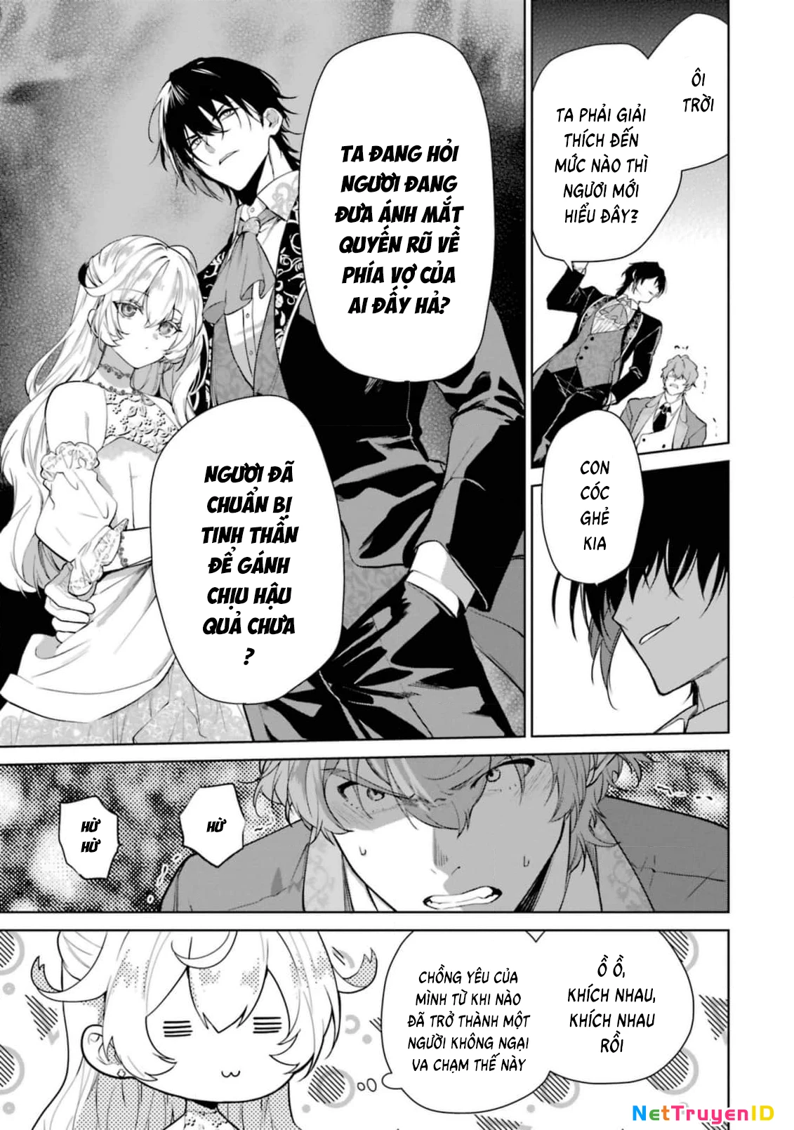 Belle Poupée No Supadari Kon’Yaku Chapter 7 - Trang 2