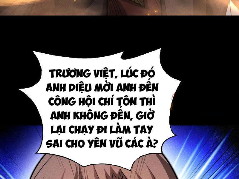 Treo Máy Trăm Vạn Năm Ta Tỉnh Lại Thành Thần Chapter 14 - Trang 2