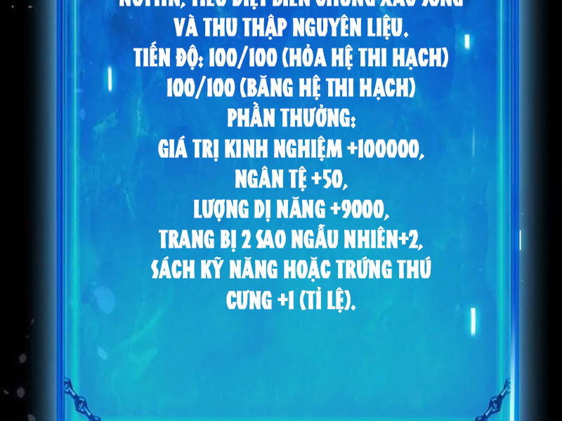 Treo Máy Trăm Vạn Năm Ta Tỉnh Lại Thành Thần Chapter 13 - Trang 2