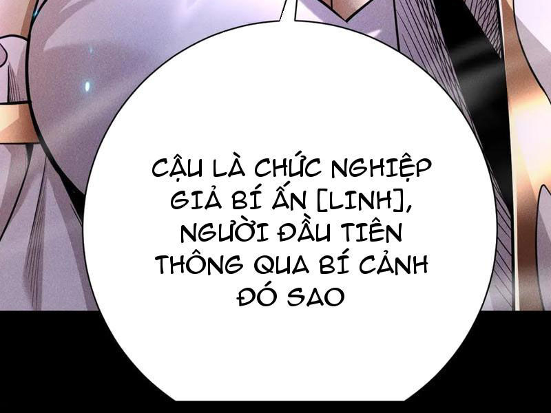 Treo Máy Trăm Vạn Năm Ta Tỉnh Lại Thành Thần Chapter 10 - Trang 2