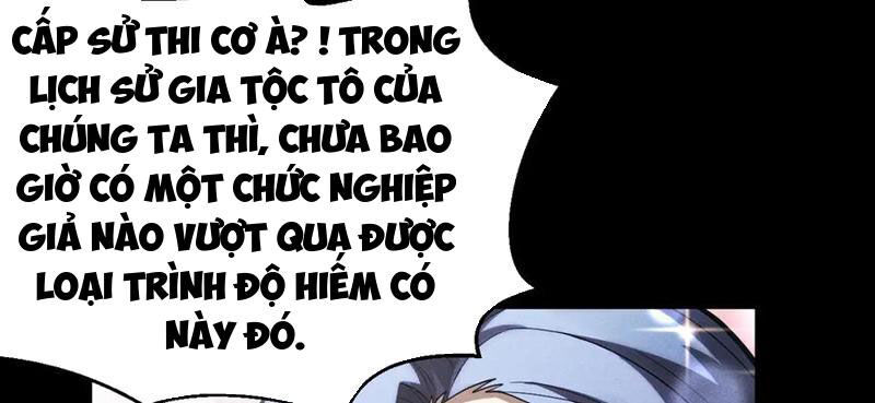 Treo Máy Trăm Vạn Năm Ta Tỉnh Lại Thành Thần Chapter 10 - Trang 2