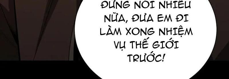 Treo Máy Trăm Vạn Năm Ta Tỉnh Lại Thành Thần Chapter 8 - Trang 2