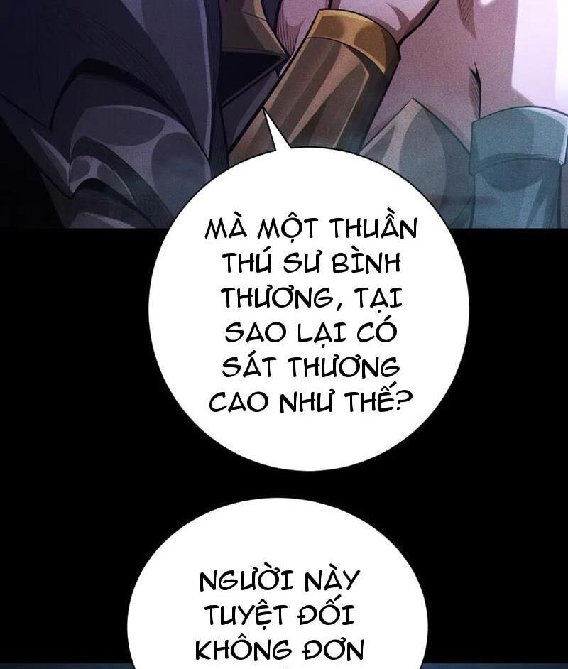 Treo Máy Trăm Vạn Năm Ta Tỉnh Lại Thành Thần Chapter 8 - Trang 2