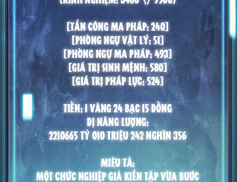 Treo Máy Trăm Vạn Năm Ta Tỉnh Lại Thành Thần Chapter 6 - Trang 2