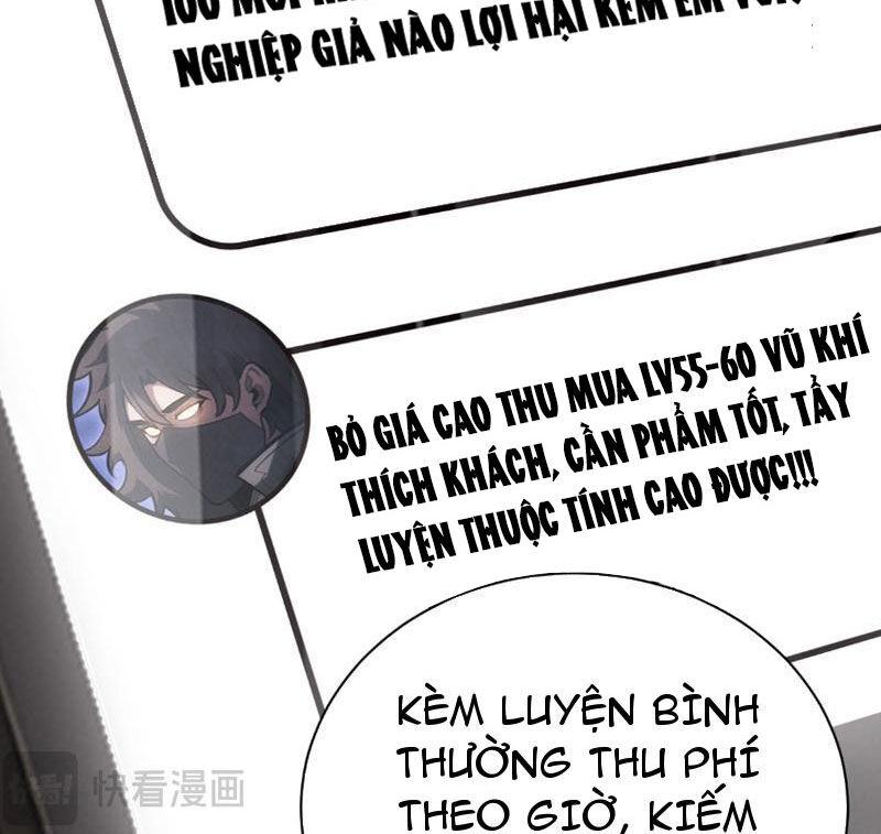 Treo Máy Trăm Vạn Năm Ta Tỉnh Lại Thành Thần Chapter 6 - Trang 2