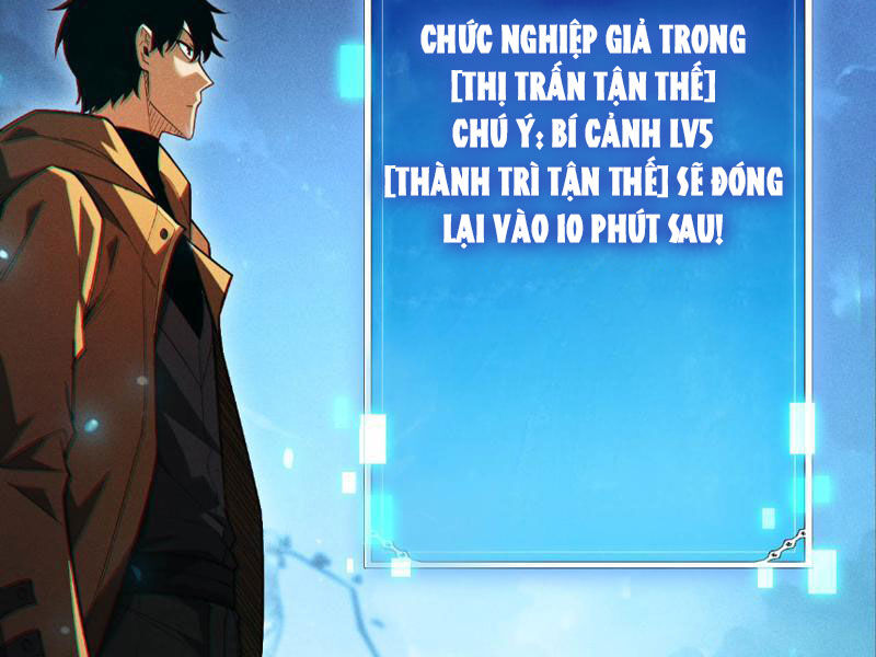 Treo Máy Trăm Vạn Năm Ta Tỉnh Lại Thành Thần Chapter 4 - Trang 2