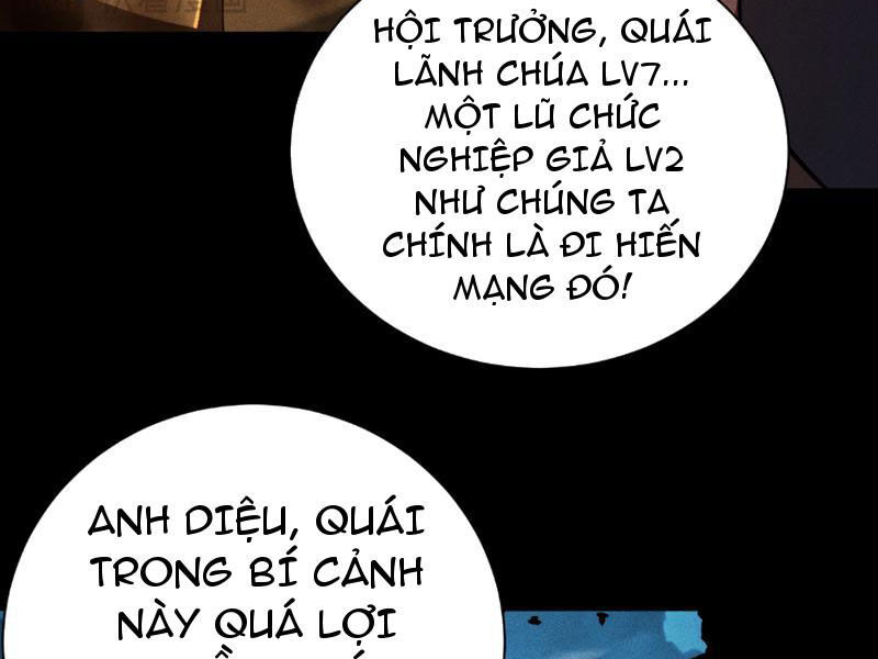 Treo Máy Trăm Vạn Năm Ta Tỉnh Lại Thành Thần Chapter 4 - Trang 2