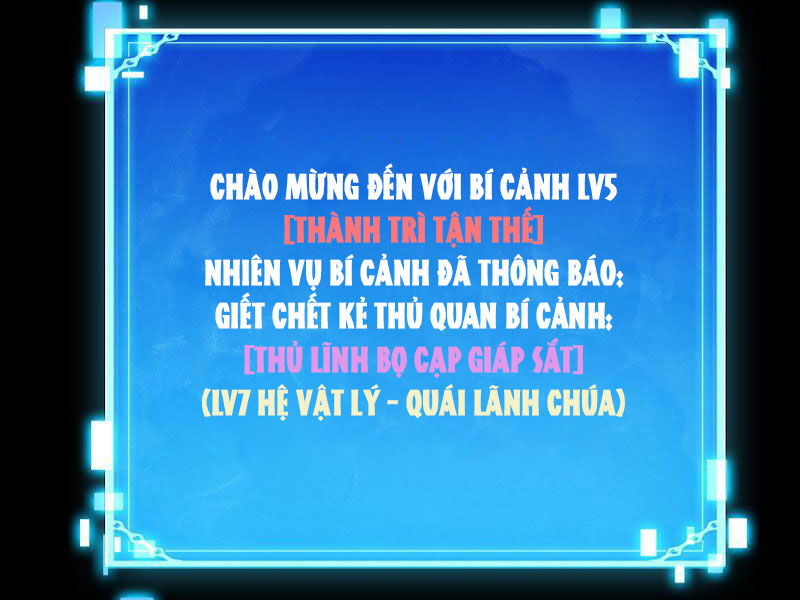 Treo Máy Trăm Vạn Năm Ta Tỉnh Lại Thành Thần Chapter 4 - Trang 2