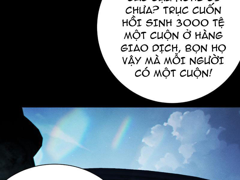 Treo Máy Trăm Vạn Năm Ta Tỉnh Lại Thành Thần Chapter 4 - Trang 2