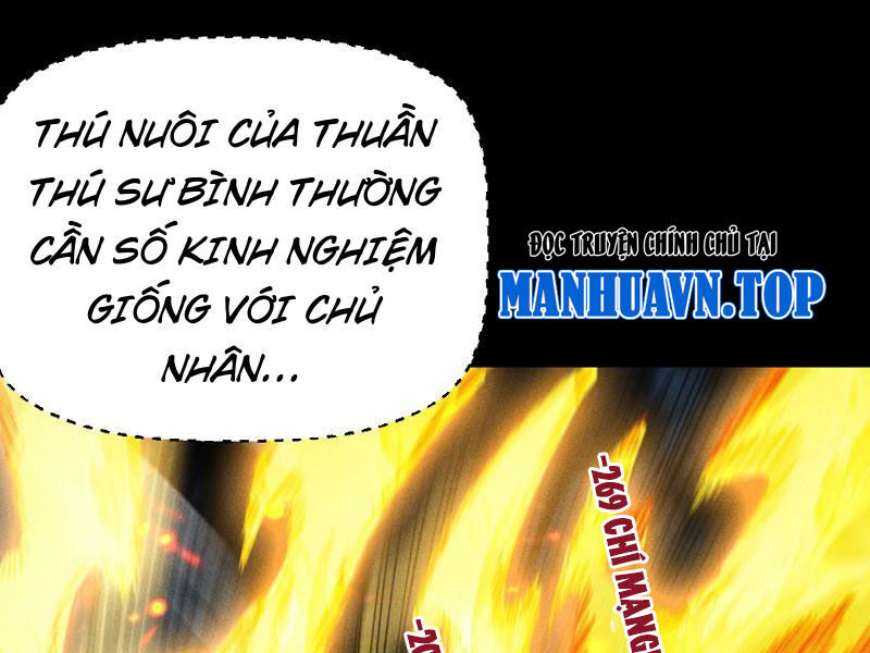 Treo Máy Trăm Vạn Năm Ta Tỉnh Lại Thành Thần Chapter 4 - Trang 2