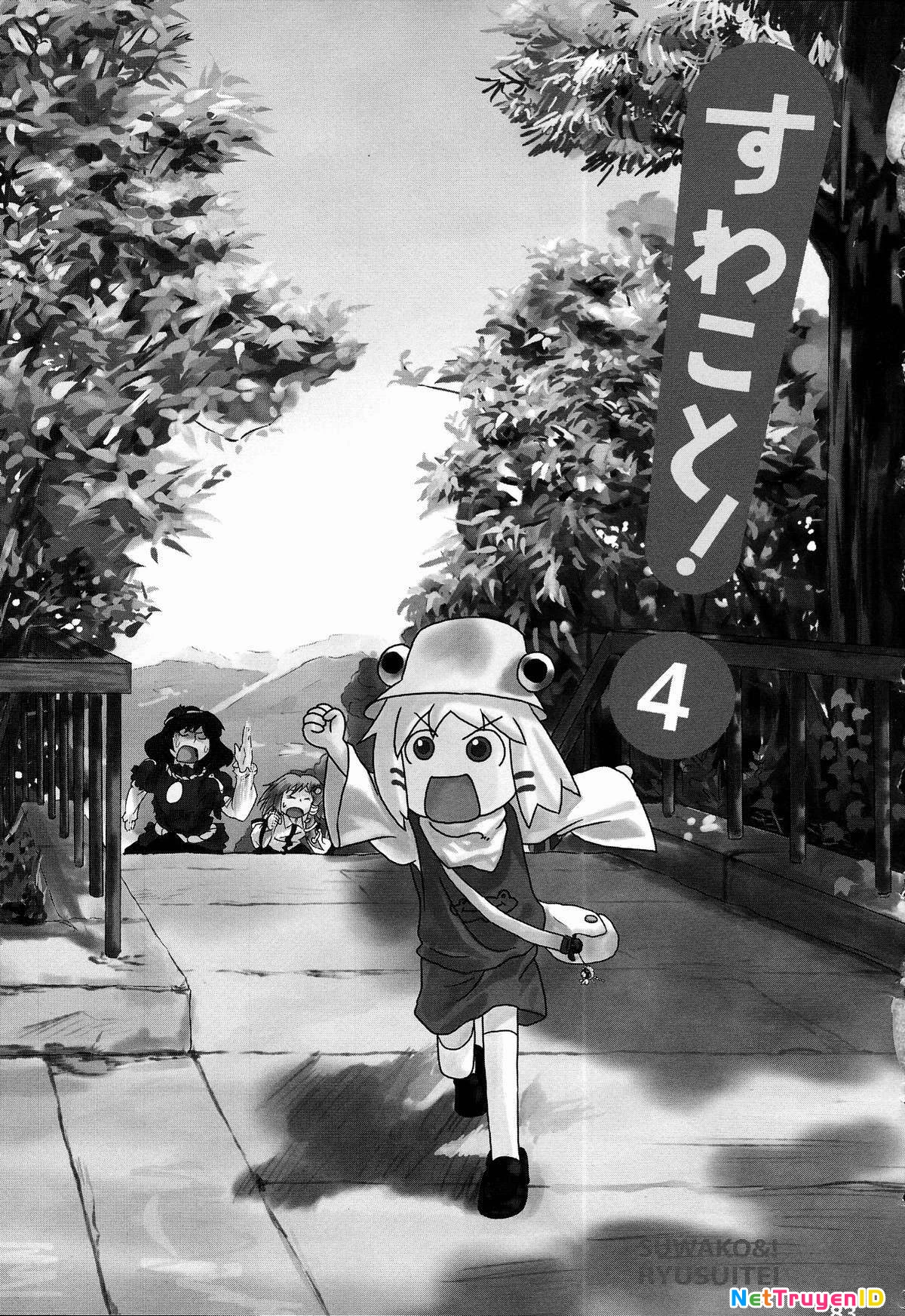 Touhou – Suwakoto! (Doujinshi) Chapter 4 - Trang 2