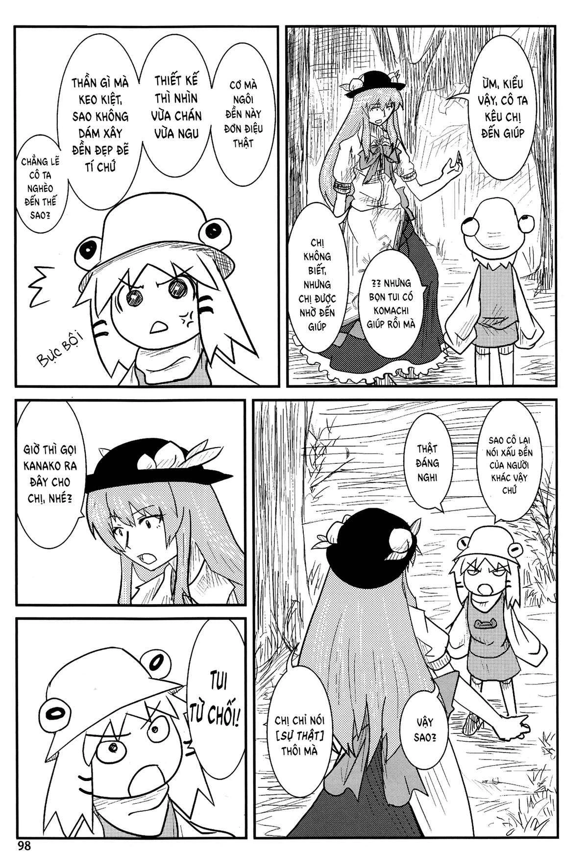 Touhou – Suwakoto! (Doujinshi) Chapter 4 - Trang 2