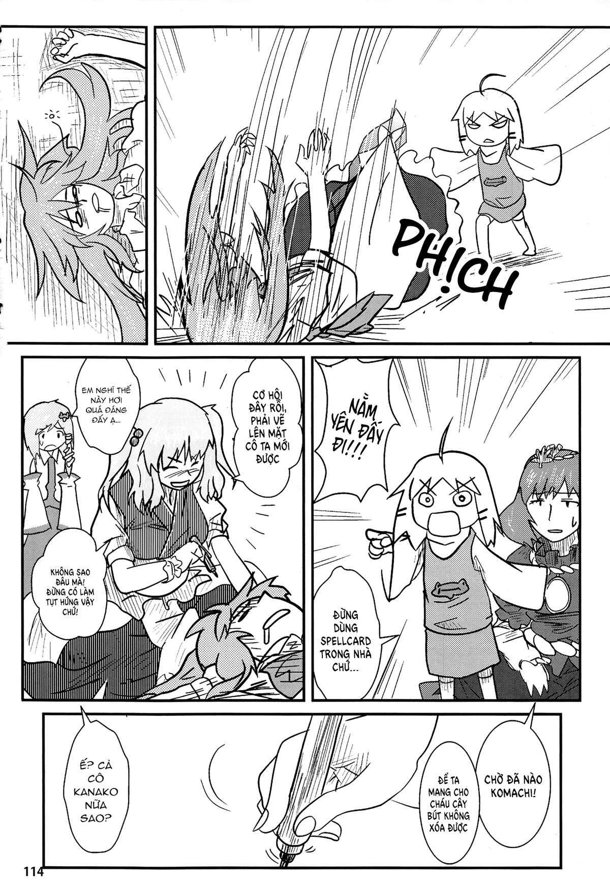 Touhou – Suwakoto! (Doujinshi) Chapter 4 - Trang 2