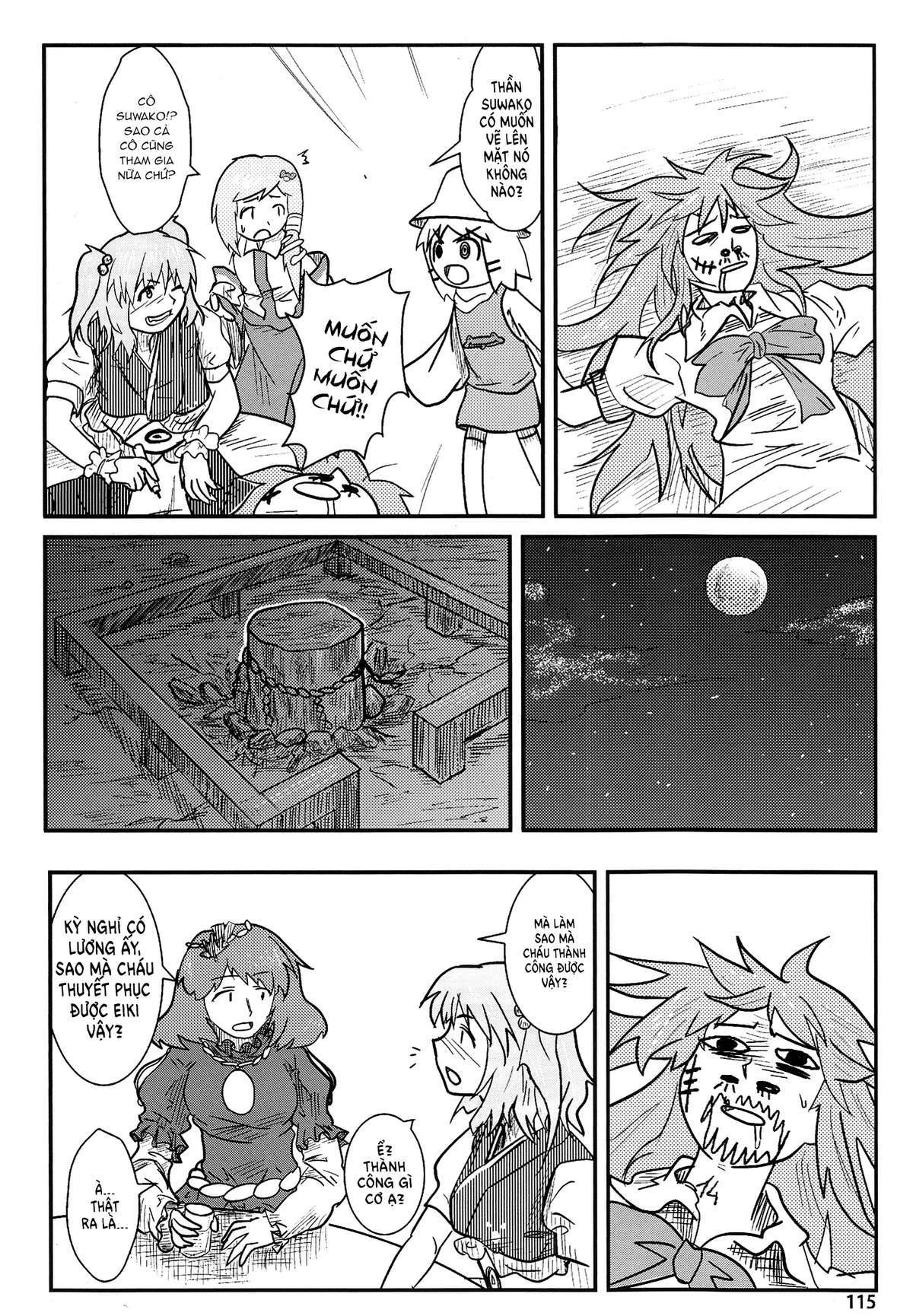 Touhou – Suwakoto! (Doujinshi) Chapter 4 - Trang 2