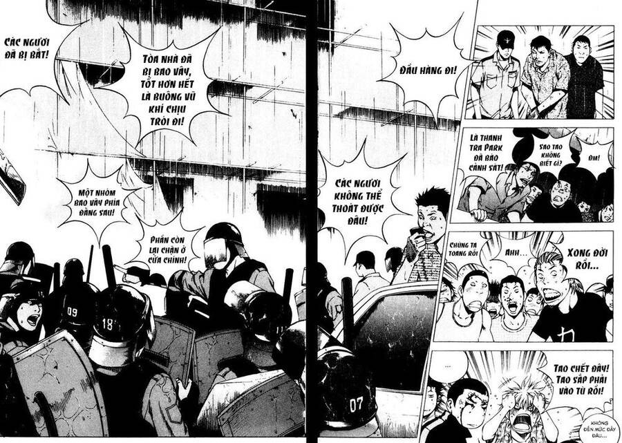 High School Chapter 76 - Trang 2