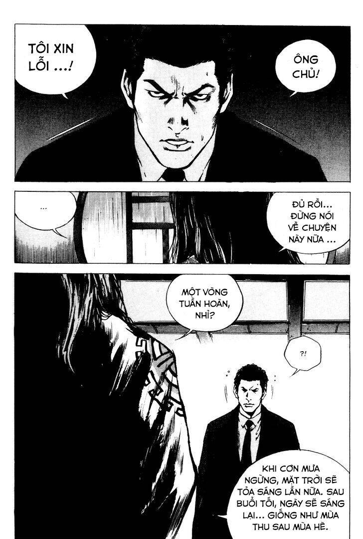 High School Chapter 76 - Trang 2