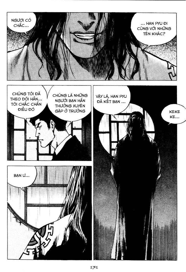 High School Chapter 76 - Trang 2