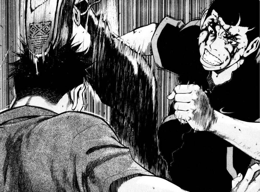 High School Chapter 76 - Trang 2